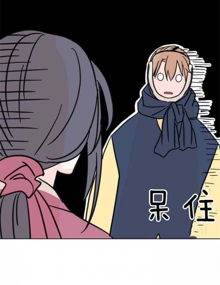 《出逃少爷奇遇记》漫画最新章节第25话免费下拉式在线观看章节第【14】张图片