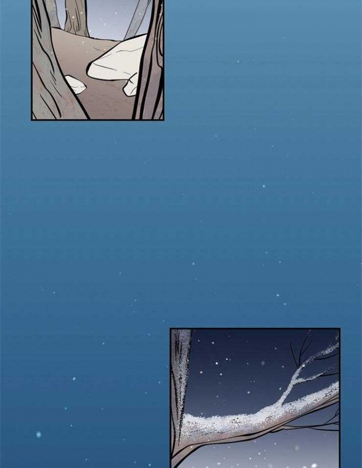 《出逃少爷奇遇记》漫画最新章节第17话免费下拉式在线观看章节第【6】张图片