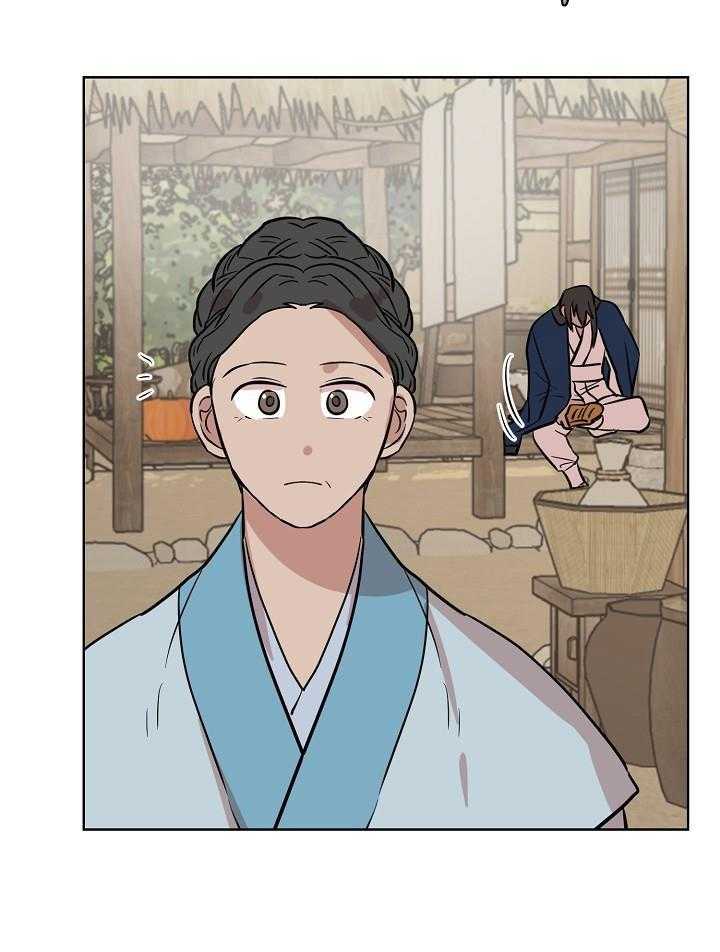 《出逃少爷奇遇记》漫画最新章节第66话免费下拉式在线观看章节第【28】张图片