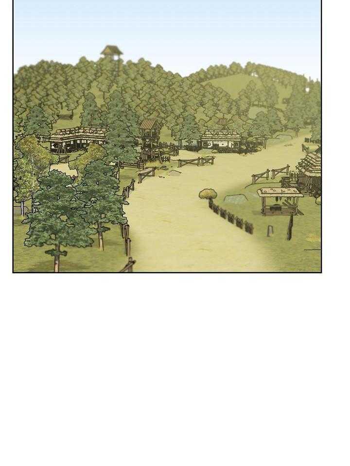 《出逃少爷奇遇记》漫画最新章节第73话免费下拉式在线观看章节第【2】张图片