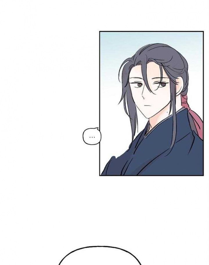 《出逃少爷奇遇记》漫画最新章节第9话免费下拉式在线观看章节第【10】张图片