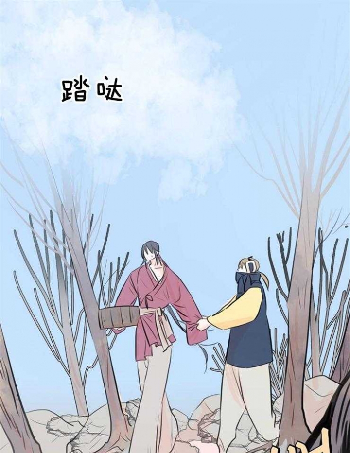 《出逃少爷奇遇记》漫画最新章节第25话免费下拉式在线观看章节第【1】张图片