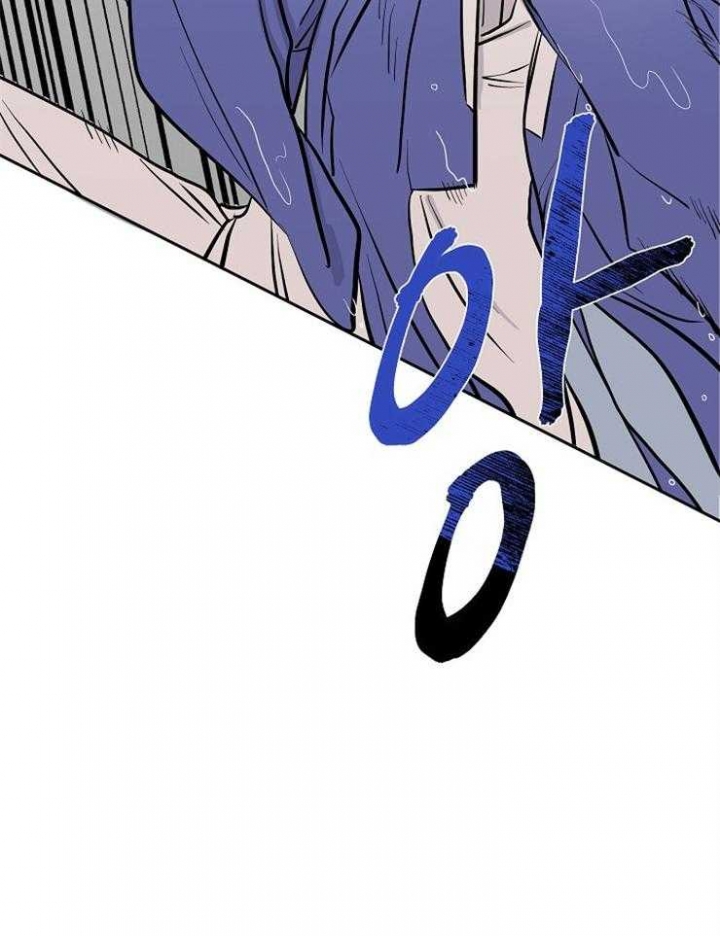 《出逃少爷奇遇记》漫画最新章节第61话免费下拉式在线观看章节第【10】张图片