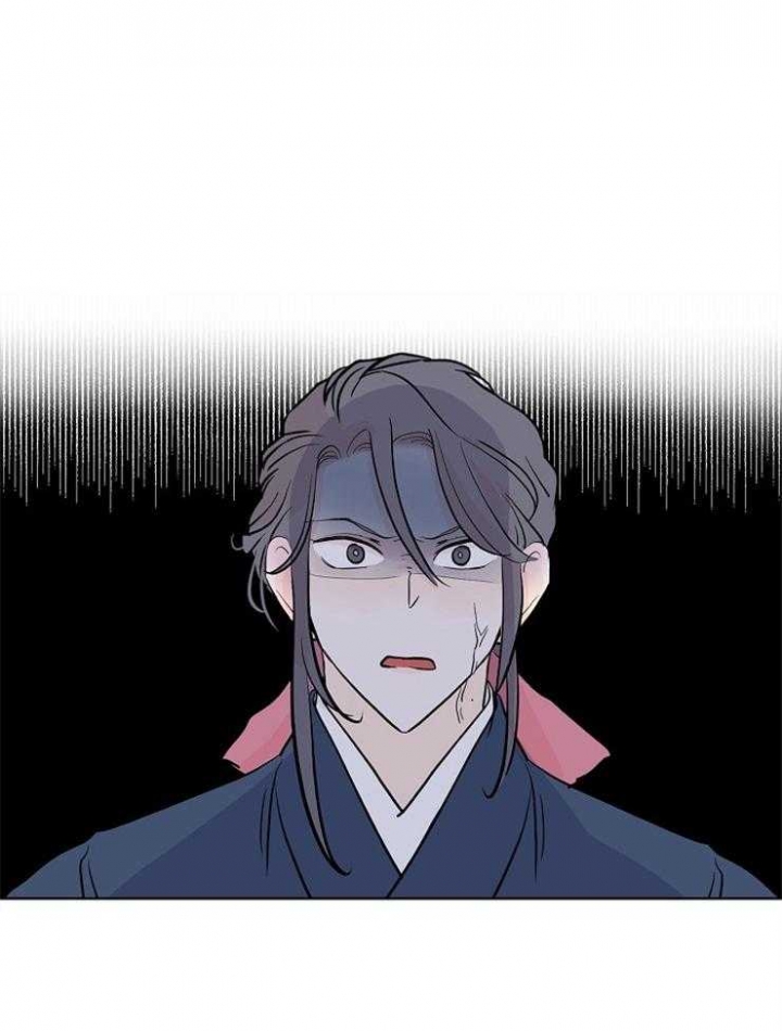 《出逃少爷奇遇记》漫画最新章节第11话免费下拉式在线观看章节第【21】张图片