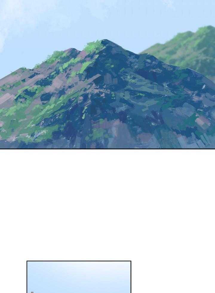 《出逃少爷奇遇记》漫画最新章节第80话免费下拉式在线观看章节第【22】张图片