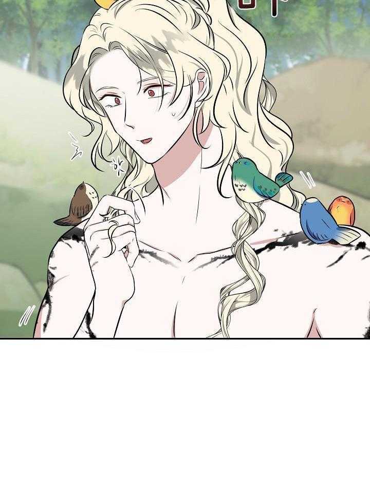 《出逃少爷奇遇记》漫画最新章节第87话免费下拉式在线观看章节第【35】张图片