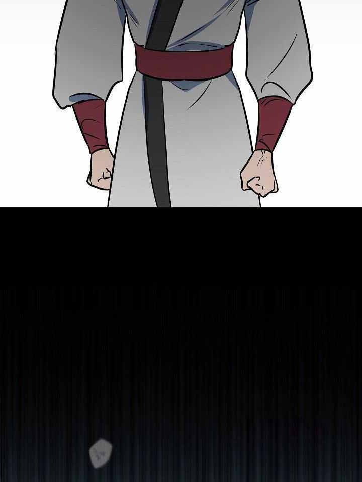 《出逃少爷奇遇记》漫画最新章节第87话免费下拉式在线观看章节第【33】张图片