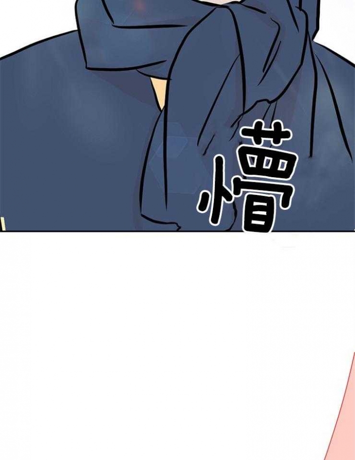 《出逃少爷奇遇记》漫画最新章节第22话免费下拉式在线观看章节第【26】张图片