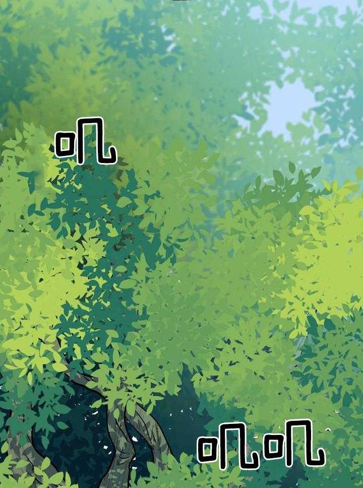 《出逃少爷奇遇记》漫画最新章节第78话免费下拉式在线观看章节第【11】张图片