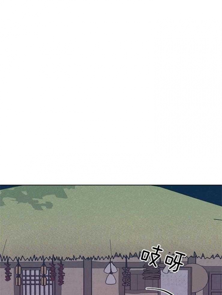 《出逃少爷奇遇记》漫画最新章节第58话免费下拉式在线观看章节第【45】张图片