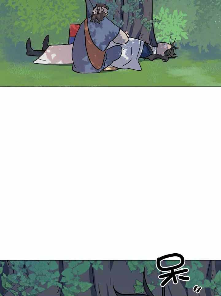 《出逃少爷奇遇记》漫画最新章节第76话免费下拉式在线观看章节第【6】张图片