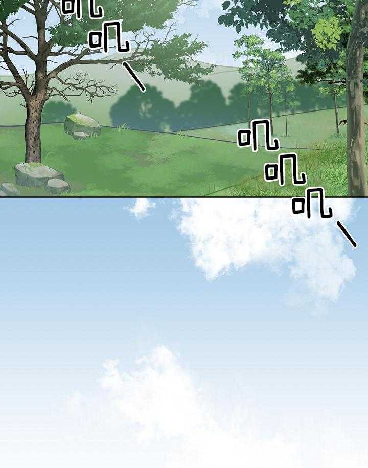 《出逃少爷奇遇记》漫画最新章节第86话免费下拉式在线观看章节第【38】张图片