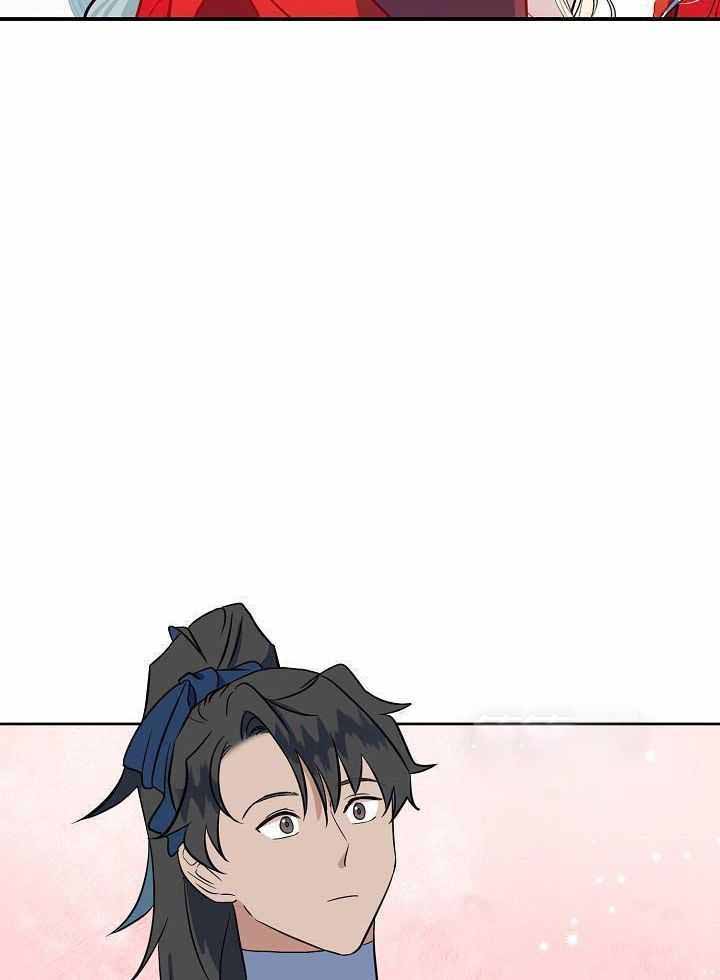 《出逃少爷奇遇记》漫画最新章节第80话免费下拉式在线观看章节第【4】张图片