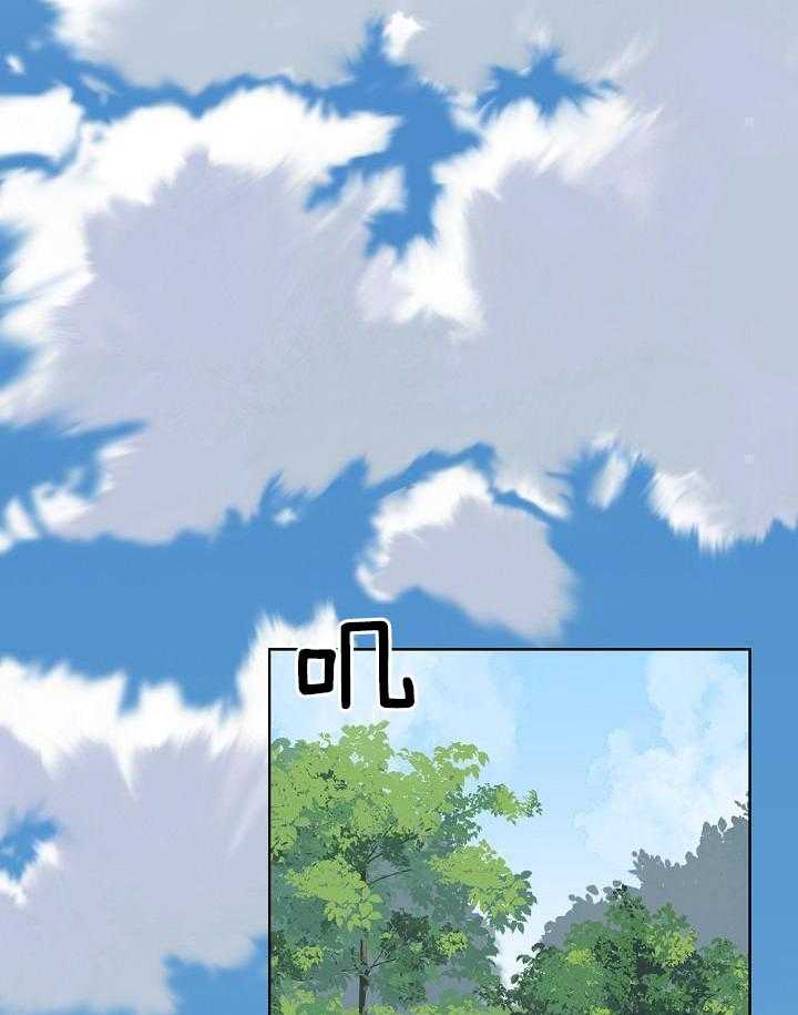 《出逃少爷奇遇记》漫画最新章节第86话免费下拉式在线观看章节第【36】张图片