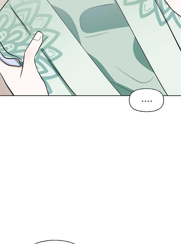 《出逃少爷奇遇记》漫画最新章节第64话免费下拉式在线观看章节第【32】张图片