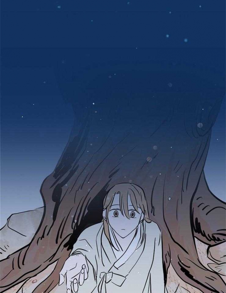 《出逃少爷奇遇记》漫画最新章节第17话免费下拉式在线观看章节第【8】张图片