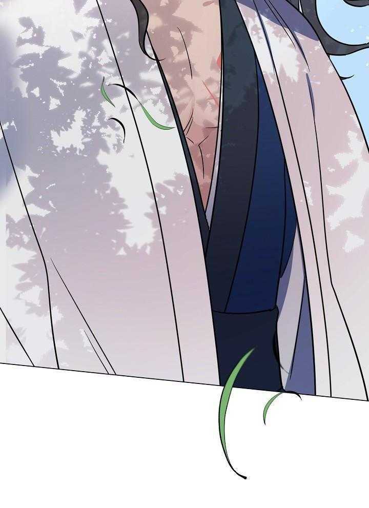 《出逃少爷奇遇记》漫画最新章节第73话免费下拉式在线观看章节第【44】张图片