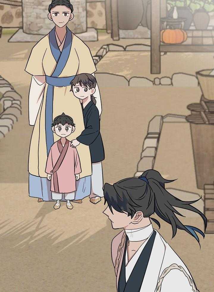 《出逃少爷奇遇记》漫画最新章节第68话免费下拉式在线观看章节第【33】张图片