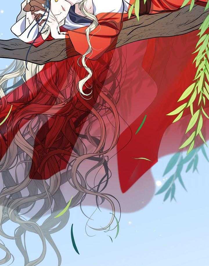 《出逃少爷奇遇记》漫画最新章节第77话免费下拉式在线观看章节第【47】张图片