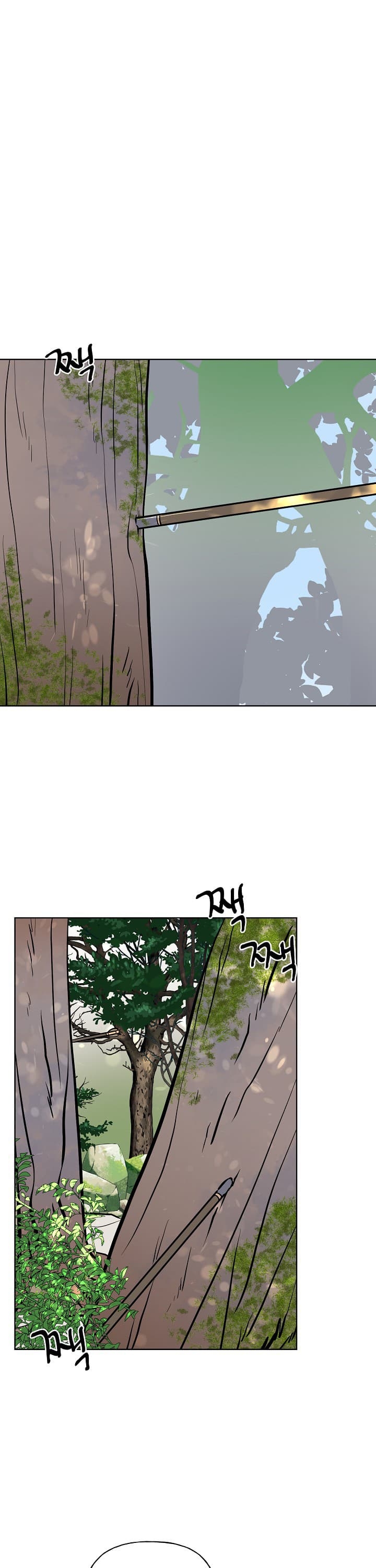 《出逃少爷奇遇记》漫画最新章节第52话免费下拉式在线观看章节第【1】张图片