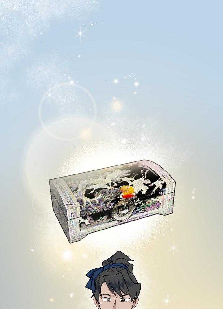 《出逃少爷奇遇记》漫画最新章节第82话免费下拉式在线观看章节第【25】张图片