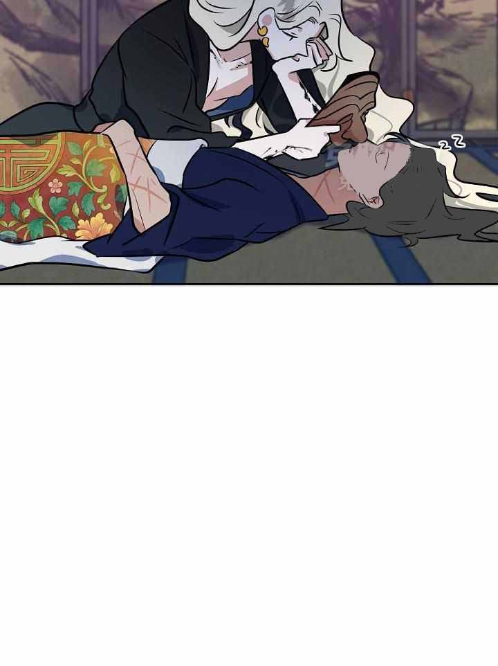 《出逃少爷奇遇记》漫画最新章节第81话免费下拉式在线观看章节第【42】张图片