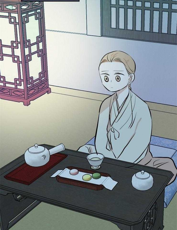 《出逃少爷奇遇记》漫画最新章节第54话免费下拉式在线观看章节第【21】张图片