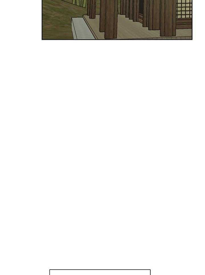 《出逃少爷奇遇记》漫画最新章节第78话免费下拉式在线观看章节第【29】张图片