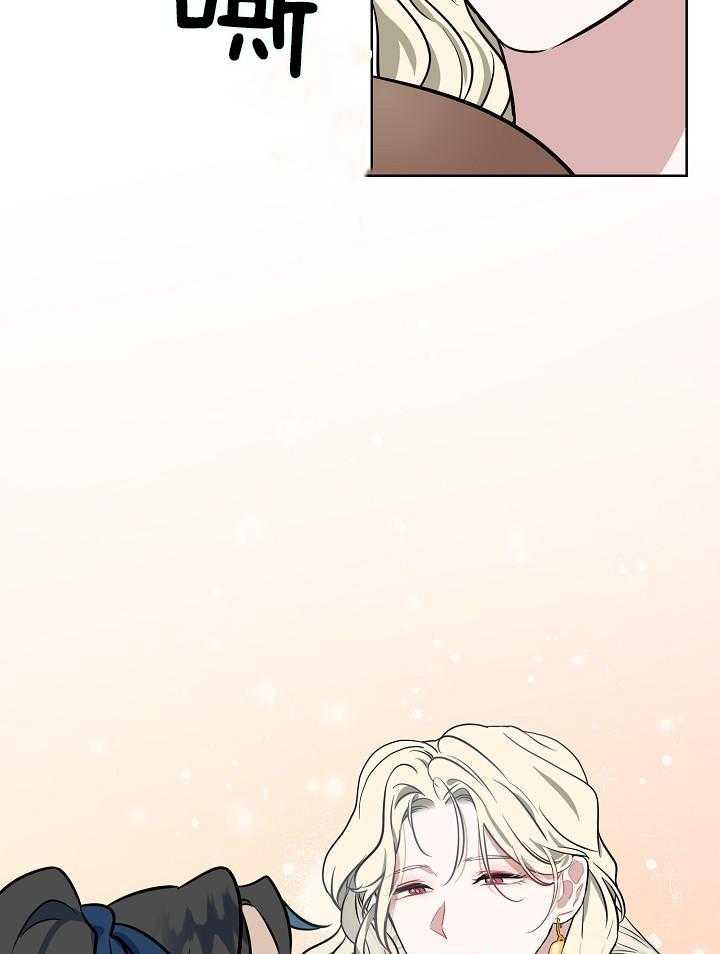 《出逃少爷奇遇记》漫画最新章节第79话免费下拉式在线观看章节第【42】张图片