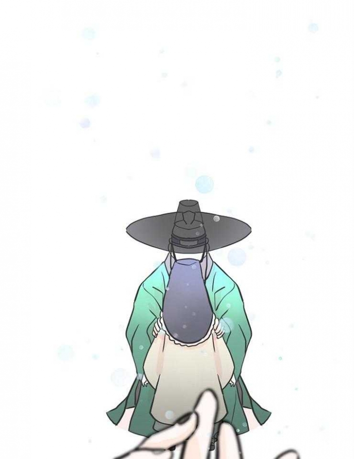 《出逃少爷奇遇记》漫画最新章节第17话免费下拉式在线观看章节第【12】张图片