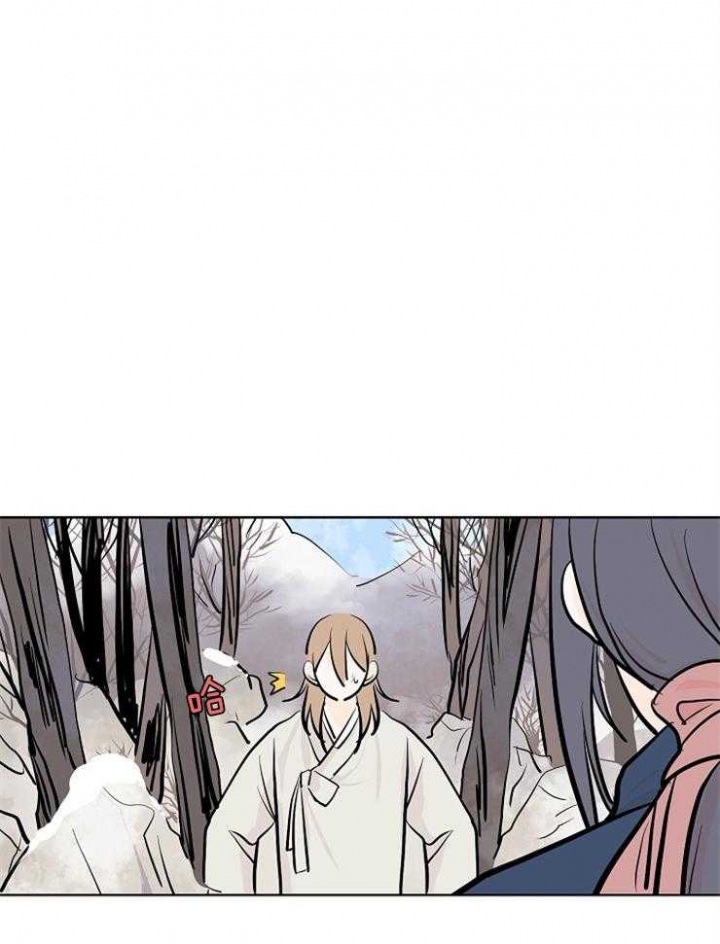 《出逃少爷奇遇记》漫画最新章节第13话免费下拉式在线观看章节第【11】张图片