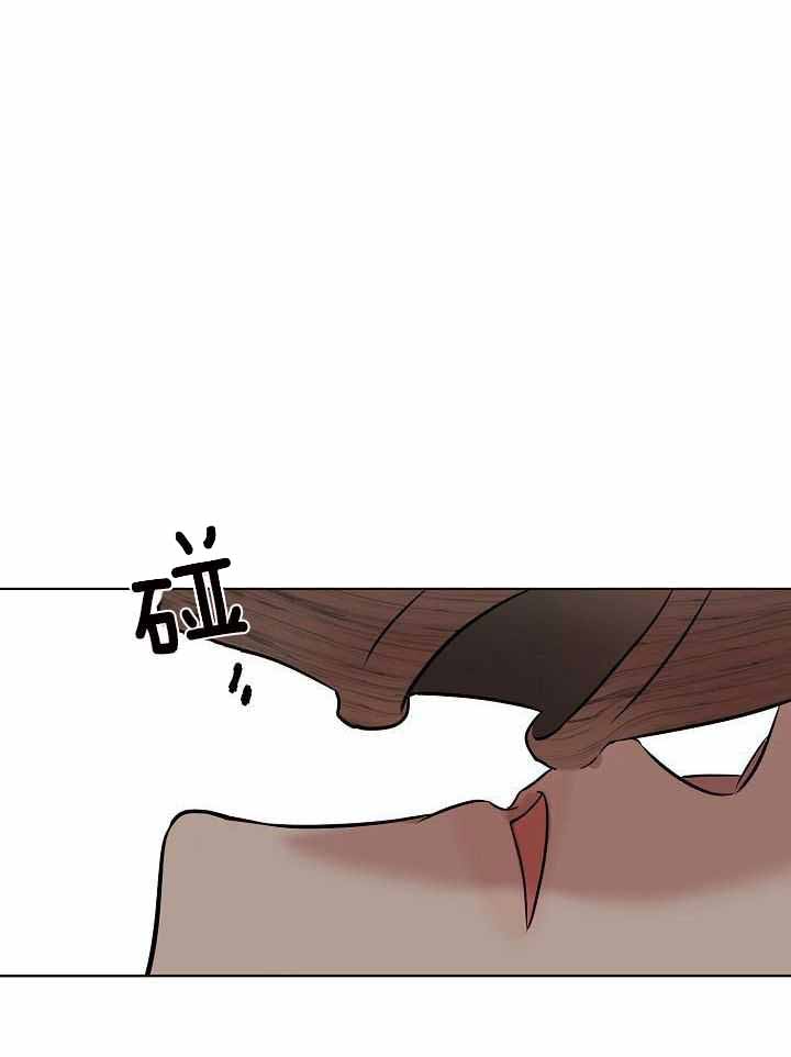 《出逃少爷奇遇记》漫画最新章节第81话免费下拉式在线观看章节第【40】张图片