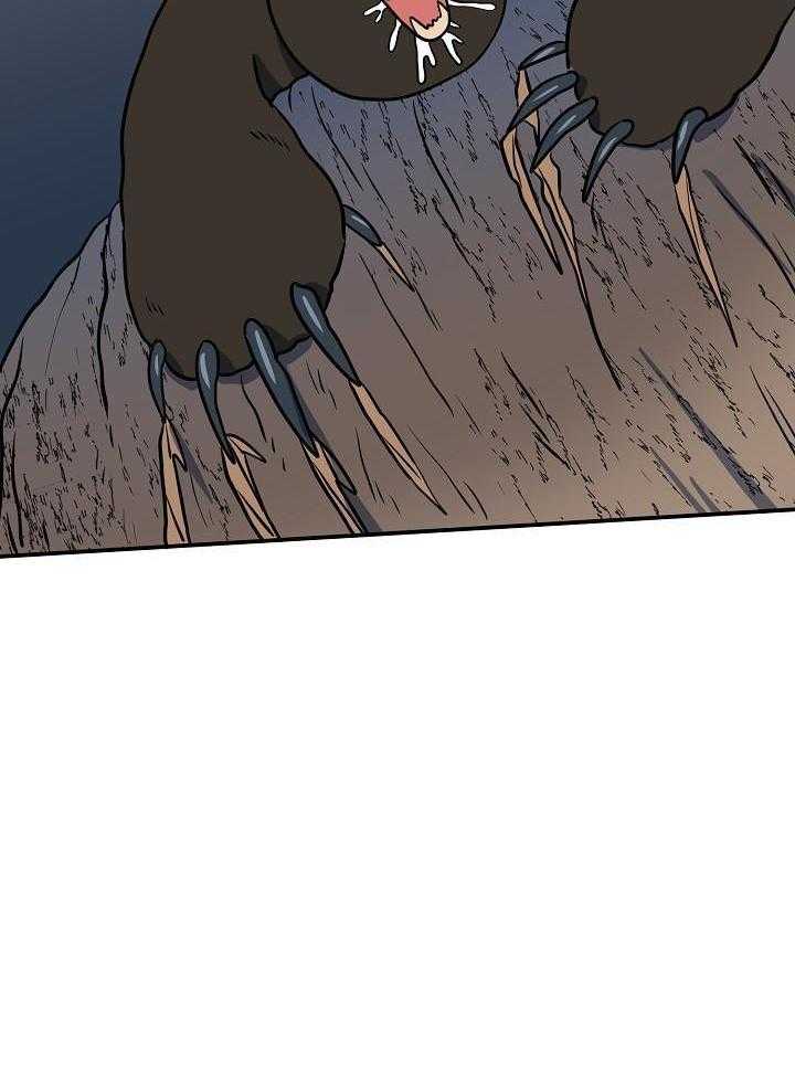 《出逃少爷奇遇记》漫画最新章节第78话免费下拉式在线观看章节第【22】张图片