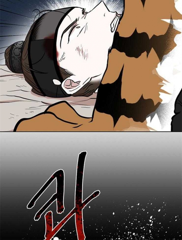 《出逃少爷奇遇记》漫画最新章节第61话免费下拉式在线观看章节第【28】张图片