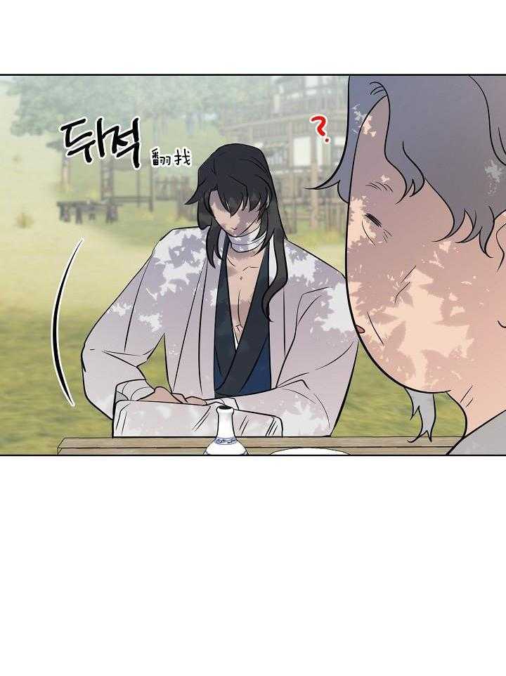 《出逃少爷奇遇记》漫画最新章节第74话免费下拉式在线观看章节第【18】张图片