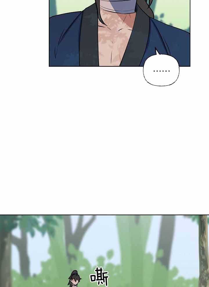 《出逃少爷奇遇记》漫画最新章节第87话免费下拉式在线观看章节第【23】张图片