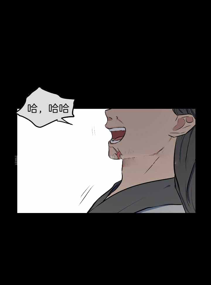 《出逃少爷奇遇记》漫画最新章节第86话免费下拉式在线观看章节第【1】张图片