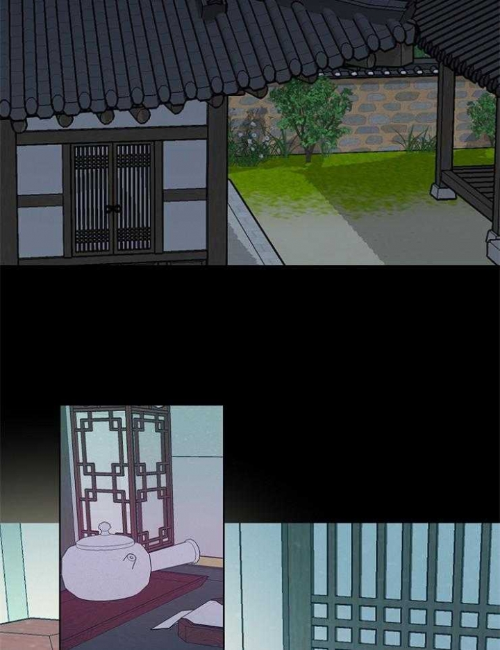 《出逃少爷奇遇记》漫画最新章节第54话免费下拉式在线观看章节第【20】张图片