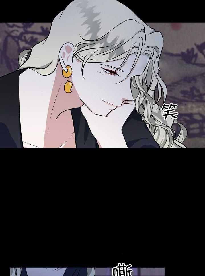 《出逃少爷奇遇记》漫画最新章节第84话免费下拉式在线观看章节第【25】张图片