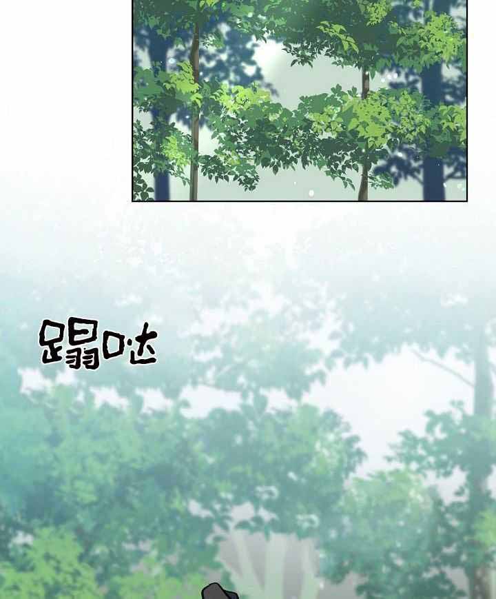 《出逃少爷奇遇记》漫画最新章节第80话免费下拉式在线观看章节第【35】张图片