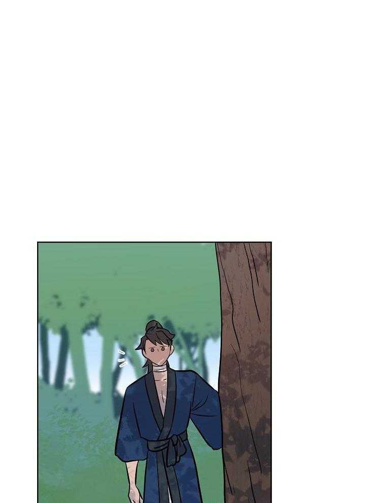 《出逃少爷奇遇记》漫画最新章节第87话免费下拉式在线观看章节第【14】张图片