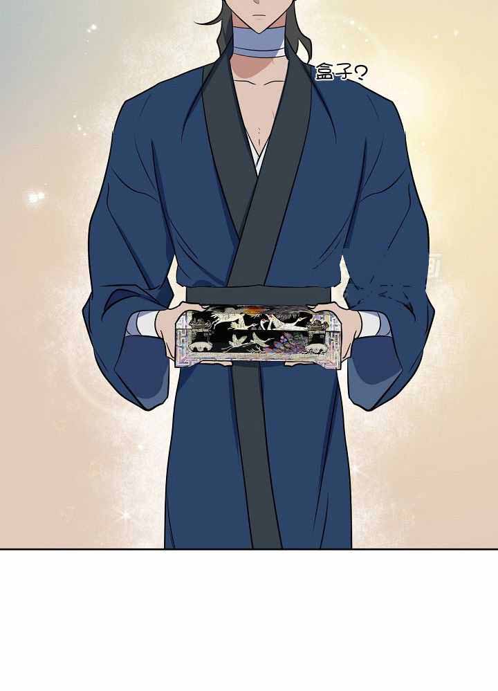 《出逃少爷奇遇记》漫画最新章节第82话免费下拉式在线观看章节第【26】张图片