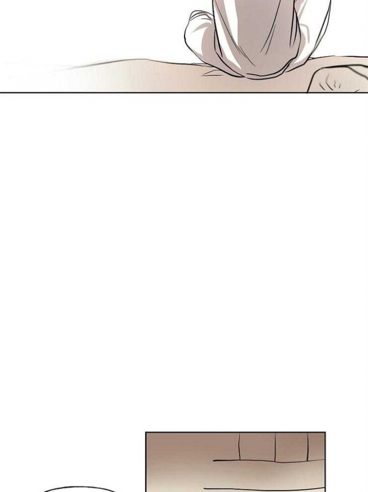 《出逃少爷奇遇记》漫画最新章节第10话免费下拉式在线观看章节第【10】张图片