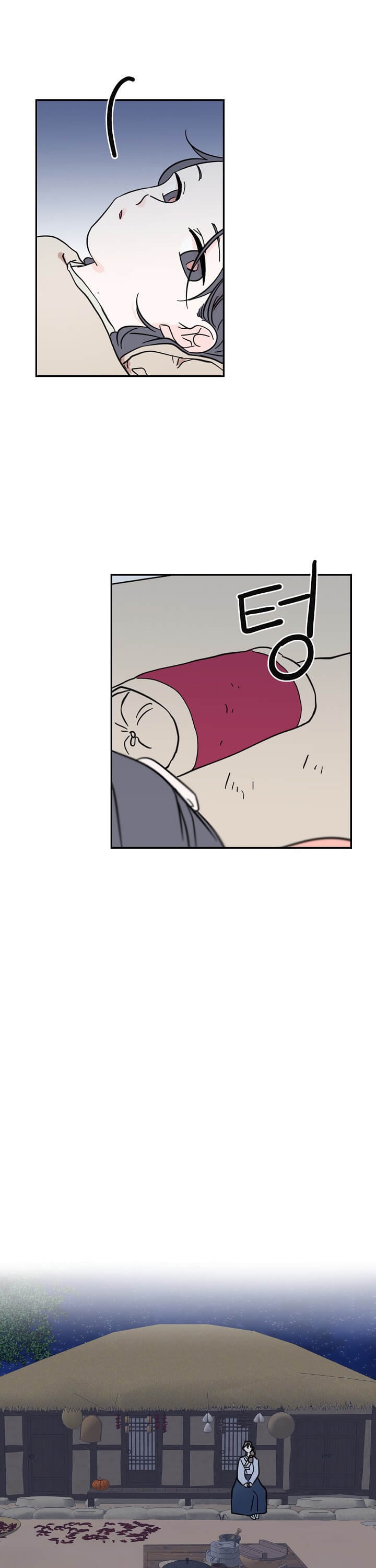 《出逃少爷奇遇记》漫画最新章节第30话免费下拉式在线观看章节第【2】张图片