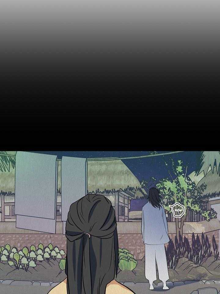 《出逃少爷奇遇记》漫画最新章节第69话免费下拉式在线观看章节第【13】张图片