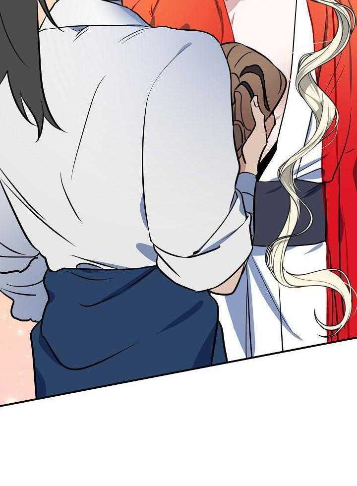 《出逃少爷奇遇记》漫画最新章节第80话免费下拉式在线观看章节第【2】张图片