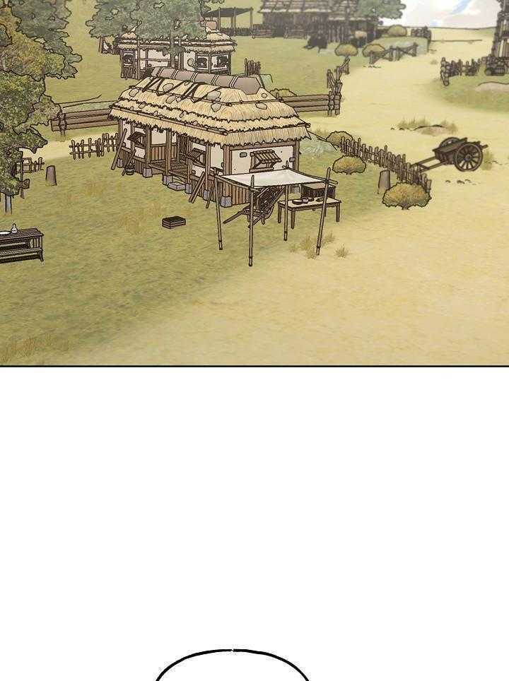 《出逃少爷奇遇记》漫画最新章节第73话免费下拉式在线观看章节第【18】张图片