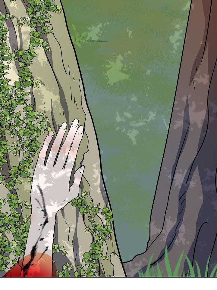 《出逃少爷奇遇记》漫画最新章节第73话免费下拉式在线观看章节第【16】张图片