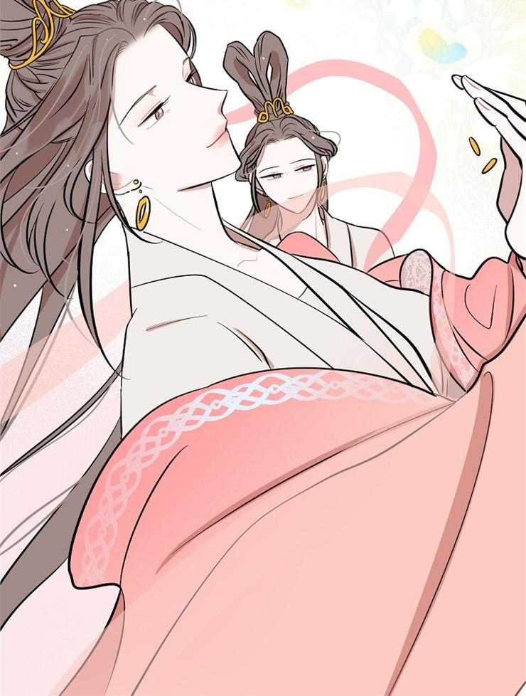 《出逃少爷奇遇记》漫画最新章节第65话免费下拉式在线观看章节第【30】张图片