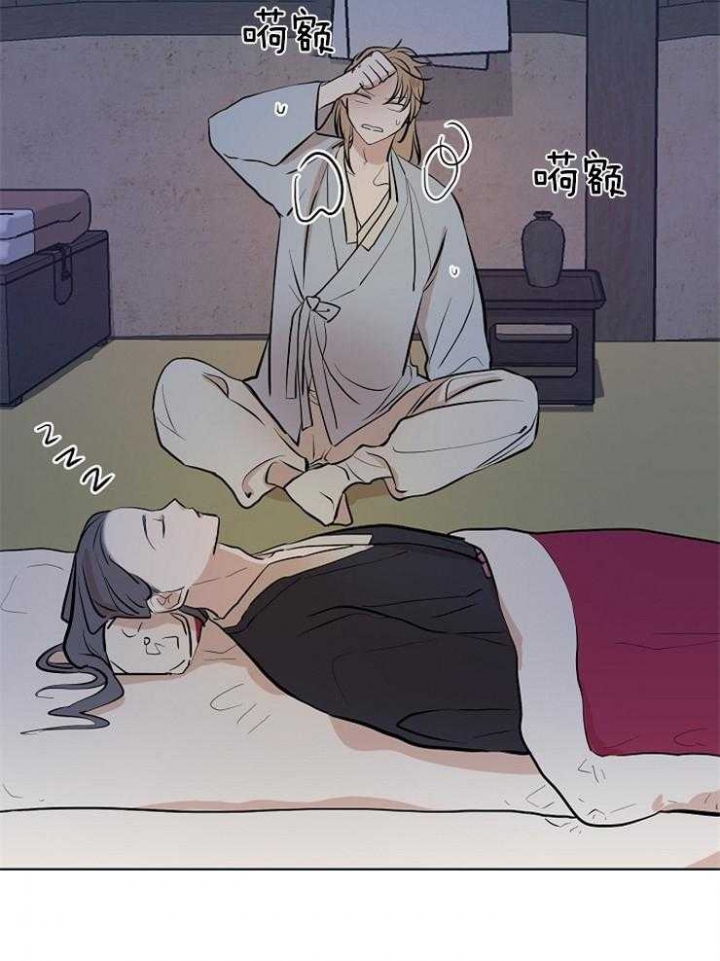 《出逃少爷奇遇记》漫画最新章节第55话免费下拉式在线观看章节第【19】张图片